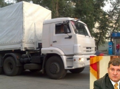 Украина не хочет пропускать воронежский конвой с гуманитарной помощью