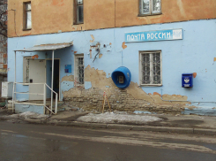 Постыдное состояние здания Почты России продемонстрировали в Воронеже