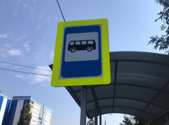 Воронежцы бьют тревогу из-за единственного маршрута, проходящего через микрорайон 