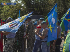 План мероприятий на День ВДВ в Воронеже 