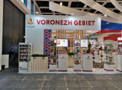 Какими продуктами удивит мир на выставке в Берлине Воронежская область 