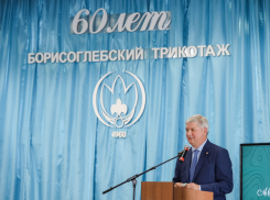 Александр Гусев похвастался носками для иностранцев