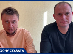 Воронежцы обратились к Владимиру Путину и в «Блокнот», став «жертвами земельного спора» с районной администрацией