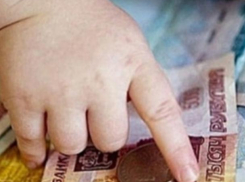Арест иномарки заставил отца-должника выплатить 300-тысячный долг по алиментам в Воронеже