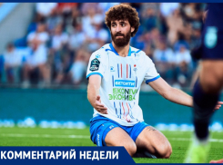 «Пора забивать Гонгадзе»: экс-тренер «Факела» и «Чайки» Первушин дал прогноз на матч команд в Воронеже