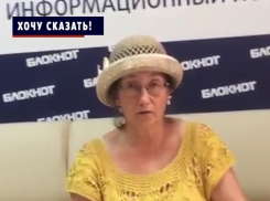 Меня терроризирует семья воронежского представителя Германа Стерлигова! – Татьяна Комова просит помощи у губернатора и силовиков