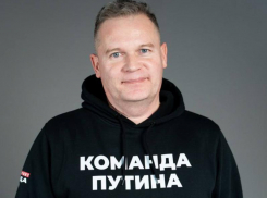 Новым главврачом воронежского санатория стал бывший руководитель реготделения «Народного фронта»