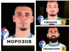 Сразу три футболиста воронежского «Факела» вошли в символическую сборную 9-го тура РПЛ