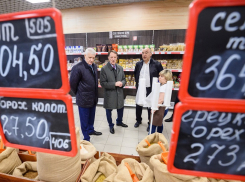 Алексей Гордеев провёл «шаманский ритуал» на Центральном рынке