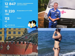 Коронавирус в Воронеже 18 августа: +95 заболевших, уход от наказания фельдшера и грандиозное авиашоу