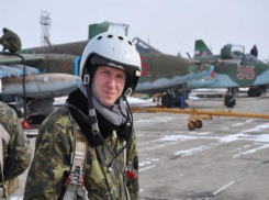 Во Владивостоке назвали улицу в честь погибшего воронежского летчика
