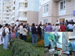 Жителям Воронежа до 17 августа надо выбрать способ формирования фонда капитального ремонта