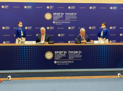 Воронежский губернатор умолчал число привлеченных инвестиций на Петербургском экономическом форуме