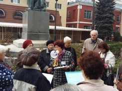 Акционеры «Финансиста» обвиняют депутата Воронежской гордумы в корыстном обмане