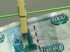 Жительница Воронежской области расплатилась с соседкой фальшивой купюрой