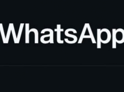 Доступ к WhatsApp могут потерять тысячи россиян