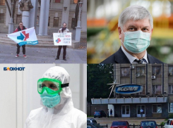 Коронавирус в Воронеже 9 октября: +195 зараженных, новый список ковидных ограничений и рейды по масочному режиму