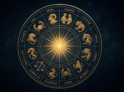 Кому ждать денег 11 апреля, а кому – любви: астрологический прогноз 