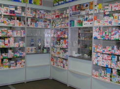 В Воронежской области изъяты поддельные лекарства