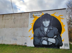 Бурю негодования вызвало граффити с Виктором Цоем в Воронежской области