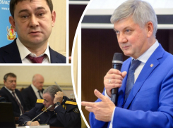 Почему Гусев поздравил следователей Левита без Нетёсова