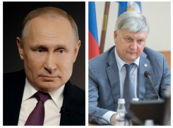 Владимир Путин и Александр Гусев проведут встречу в режиме онлайн