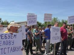 В Терновке Алексею Гордееву больше веры нет