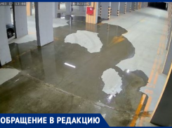 Паркинг элитного ЖК подмочил репутацию застройщику ГК «Развитие» 
