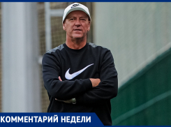 «Хотят и могут»: экс-форвард «Факела» Владимир Зинич дал прогноз на матч с «Челябинском»