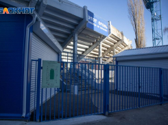 Стало известно, сколько футбольных болельщиков оформили Fan-ID в Воронеже