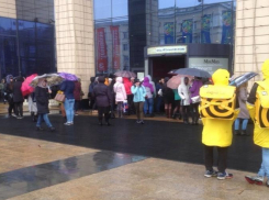 Подробности утреннего переполоха в центре Воронеже рассказали в ГЧ