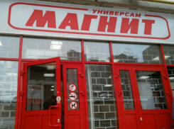 В Воронеже закрыли «Магнит» из-за громких тележек 