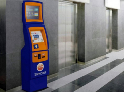 Воронежцы смогут оплатить парковку через терминалы «Элекснет» 