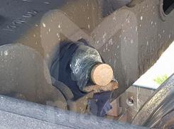 Опубликовано фото бомбы, найденной под поездом в Воронежской области