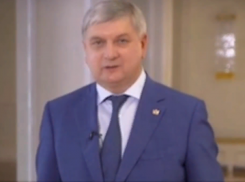 Губернатор Гусев пожелал воронежским медикам оптимизма на фоне пандемии коронавируса 