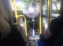 Простейший способ охладить пассажиров в жару придумал воронежский водитель