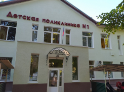 Как выглядит детская поликлиника №1 после ремонта показали на фото в Воронеже