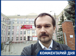 На выборах губернатора Воронежской области зафиксированы косвенные признаки массовых фальсификаций, – Илья Сиволдаев