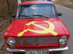 Украинского патриота СССР заметили в Воронеже 