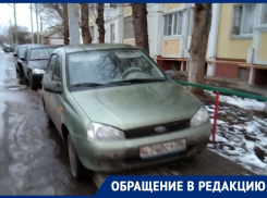 Парковочный захват массово устроили воронежские водители