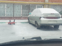 «Занял место папке», – необычное «авто» заметили на парковке во дворе Воронежа
