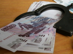 В Воронежской области полицейского подозревают в получении взятки 