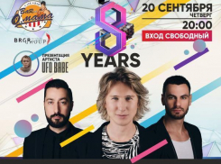 20 сентября бар Barak’O’Mama отметит свой 8-й День рождения 