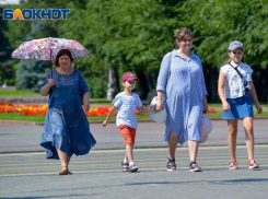 Раскрыты данные о женщинах Воронежской области