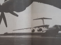 Что требовали воронежские авиадиспетчеры на грандиозной забастовке 1992 года