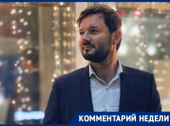 «Не тот кураж»: ресторатор предсказал незавидное будущее ночным заведениям в Воронеже