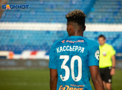 Форвард «Зенита» раскритиковал воронежское поле после игры с «Факелом»