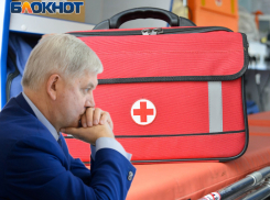 Иностранная организация и зарубежное лечение попали в контракт на пиар воронежского губернатора 