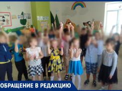 Ребенок остался без подарка: инициатива родительского комитета обернулась скандалом под Воронежем