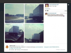 Воронежский конвой с гуманитарной помощью мог отправиться в разные области Украины (ФОТО)